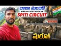 Hyderabad To Spiti Valley Trip Begins Himachal Pradesh Telugu Traveller