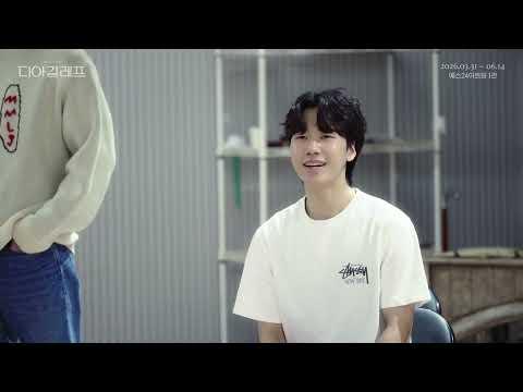 연습실 LIVE CLIP 공개 : 가장 사랑했던