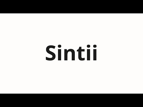 How to pronounce Sintii | Синтии (Cynthia in Russian)