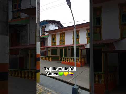 Nuestro Corregimiento De Venecia-Trujillo Valle💚💛 #trujillovalle #turismo