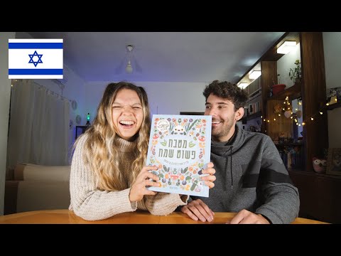 How did I learn Hebrew? | Do I understand everything?