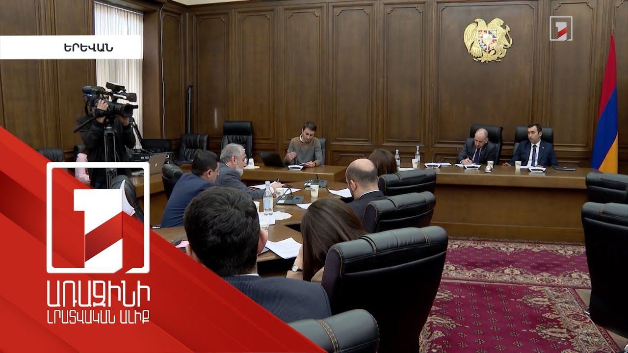 Հայաստանի և Արցախի խորհրդարանների պատգամավորները մի շարք օրակարգային հարցեր են քննարկել