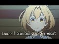 Nightcore - The Knife In My Back (Lyrics)