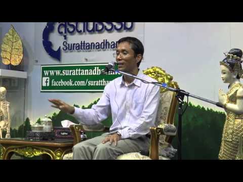 06-ตอบปัญหาธรรม