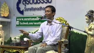060-ตอบปัญหาธรรม