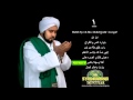 06 Ahlan Wasahlan Binnabi Habib Syech Volume 1