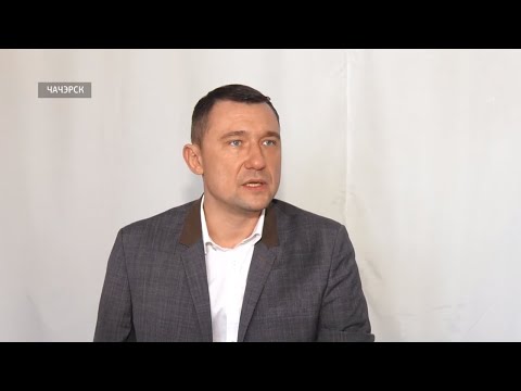 Алексей Талай встретился с жителями Чечерска видео