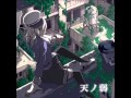 【蛇足】天ノ弱(Ama no Jaku)【歌ってみた】 