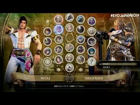 EVO Japan 2019 : Soulcalibur VI Top 8 - Shen Yuan vs Tamonegi
