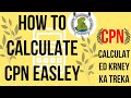How to calculate Cpn Sindh University jamshoro