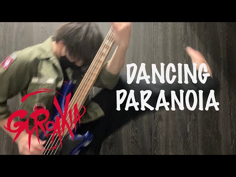 【ARGONAVIS from BanG Dream!】 DANCING PARANOIA / GYROAXIA ベース弾いてみた