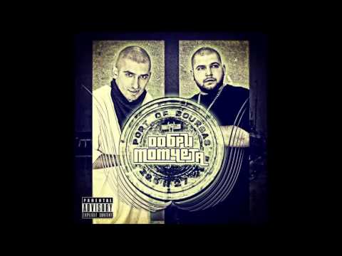 Dobri Momcheta - Outro feat. DJ Pheel (Port Of Burgas Album)
