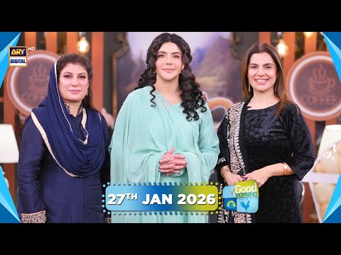 Dobro jutro, Pakistane | Posebna emisija o kavi | 27. siječnja 2026. | ARY Digital