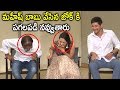Mahesh Babu Punch To Kiara Advani And Koritala Siva Bharat Ane Nenu Hilarious Interview ZUP TV