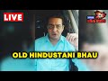 Bigg Boss 13 Bigg Boss Ne Mujhe Nikala Nahi OLD Hindustani Bhau RETURNS Dr Champa BB 13