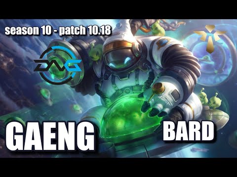 【韓国サーバー/GM】DFM Gaeng バード(Bard) VS ESC Harp パンテオン(Pantheon) SUP - Patch10.18 KR Ranked【LoL】