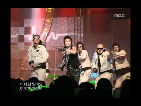 SE7EN - I know, 세븐 - 난 알아요, Music Core 20060318