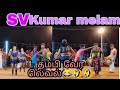 Sv Kumar Melam Vs Nandhini Raja Karakattam