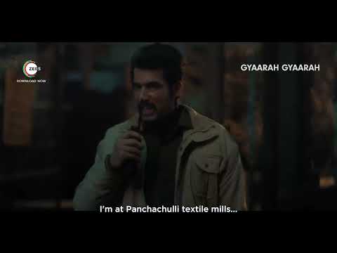 Gyaarah Gyaarah Still #4