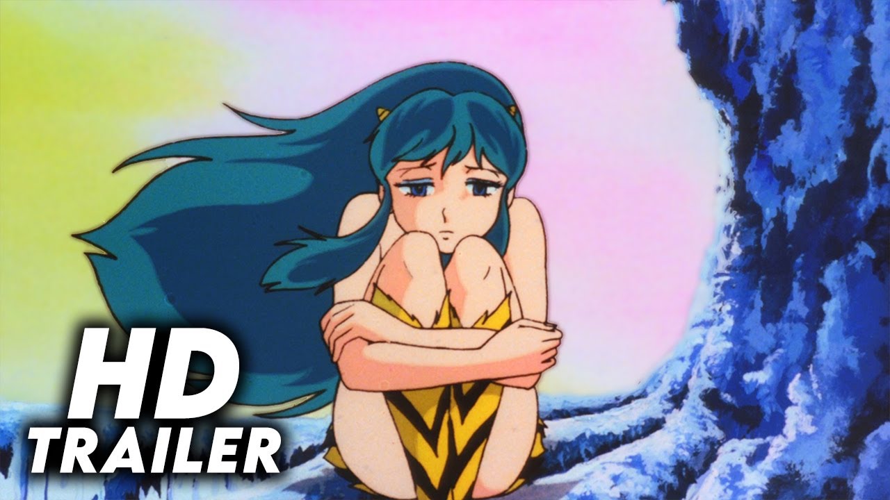 Urusei Yatsura: Only You (1983) Original Trailer [FHD]