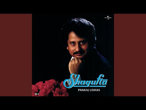 Na Ghar Baar Na Koi Thikana