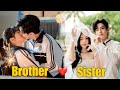 Brother Falls In Love With His Step Sister Speed And Love C Drama Explained In Hindi