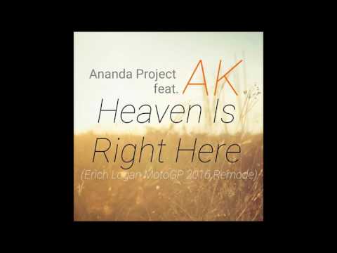 Heaven Is Right Here(Erich Logan MotoGP 2016 Remode)