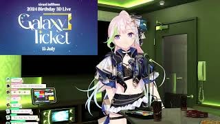 Hamutaro Tottokouta (ハム太郎とっとこうた) - Airani Iofifteen (アイラニ・イオフィフティーン)