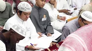 صورة شرح (الأصول الستة) لشيخ الإسلام محمد بن عبدالوهاب