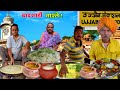 Best Of Ujjain Street Food Sabudana Khichdi 10 Poha Jalebi Satvik Bhojan Unlimited Sai Daal Bafle