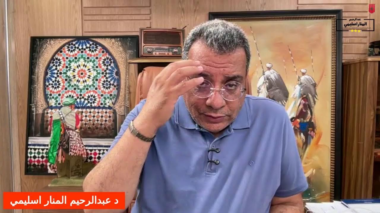 ملحمة تاريخية :المغرب فاز على هولندا..أيقظوا الجزائريين من النوم .افراح في ال?