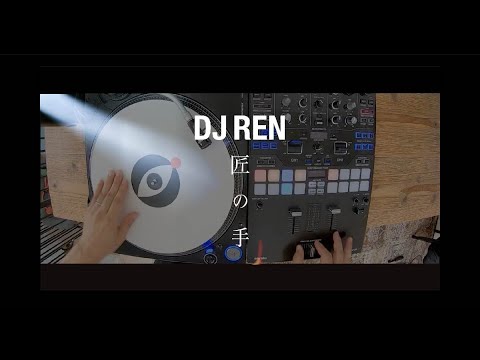 Scratch Skills - DJ REN