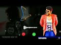 Mass Shivalinga Ll BGM Ringtone Ll South Ll Chindi BGM