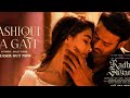 Aashiqui Aa Gayi Full Screen Whatsappstatus Radhe Shyam Prabhas Pooja Hegde Mithoon Arijit Singh