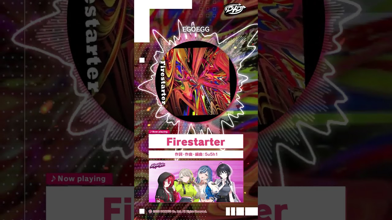 EGOEGG「Firestarter」試聴動画