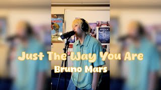 Download lagu Bruno Mars - Just The Way You Are (Heon Seo cover) mp3