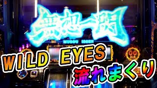 バジリスク絆 次回バジリスク甲賀忍法帖 第二十二話 鬼哭啾々 きこくしゅうしゅう 第二十三話 夢幻泡影 むげんほうよう أفضل موقع لتشغيل ملفات Mp3 مجان ا バジリスク絆 次回バジリスク甲賀忍法帖 第二十二話 鬼哭啾々 きこくしゅうしゅう 第二十三話 夢幻泡影 むげんほうよう أفضل موقع لتشغيل ملفات Mp3 مجان ا