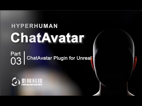 Introduction to ChatAvatar - Part 3: How to Import Avatar Models into Unreal Engine