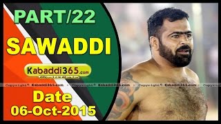 (13) Sawaddi (Ludhiana) Kabaddi Tournament 6 Oct 2015
