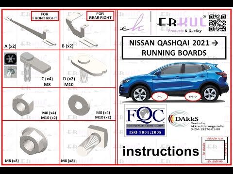 Боковые Подножки Maya Red (2 шт., Алюминий) Video 1