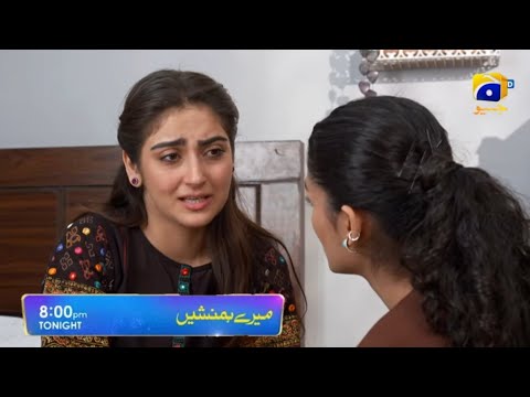 Meray Humnasheen Full Story Episode 41 Teaser - Meray Humnasheen Ep 41 Promo Har Pal Geo