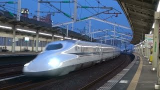 preview picture of video 'JR西日本  徳山駅 新幹線 N700 通過 夕暮れ 2014.7'