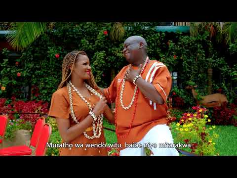 Kakaman Nduati - Rwimbo Rwa Suleiman (Official 4K Video)