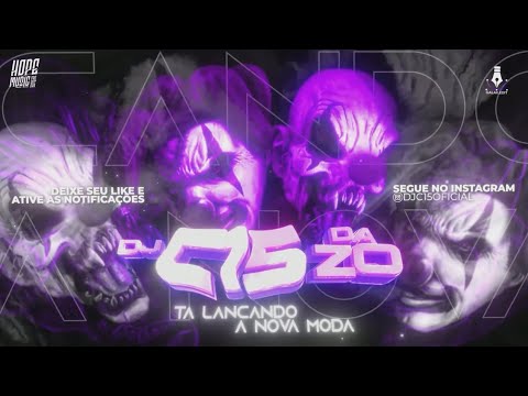 PAREDAO XEQUE MATE - FAZ MEU P4L DE TRAMPOLIM ( DJ C15 DA Z.O )