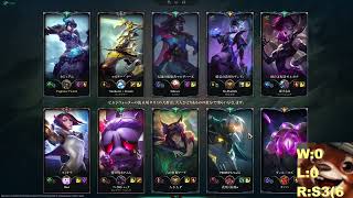 【LoL】S4:98~ グラマス目指して149日目