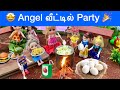 வசந்த காலம் Episode 311 Angel வீட்டில் New Year Party Barbie Coo