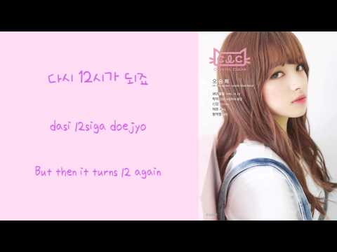 *Color Coded* CLC - Eighteen Lyrics {Han/Rom/Eng}