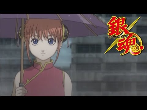 Gintama - Ending 11 | I Ai Ai