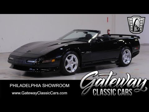 1996 Chevrolet Corvette (CC-1878149) for sale in O'Fallon, Illinois