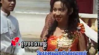 អូនអើយស្តាប់ផ្គរ (សារ៉ាវ៉ាន់) - ឡេង ប៊ុនណាត & ទូច ស៊ុននិច